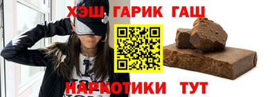 mdma Гатчина
