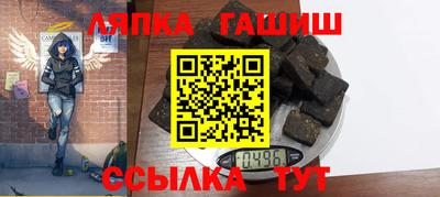 амф Волжский