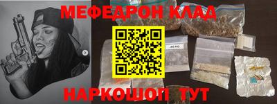 mdma Гатчина