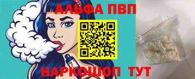 экстази Волжск