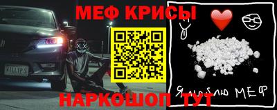 экстази Волжск