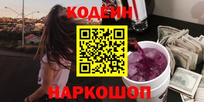 первитин Гагарин