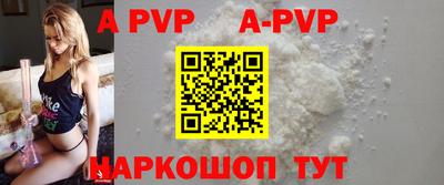 mdma Гатчина