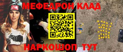 mdma Гатчина