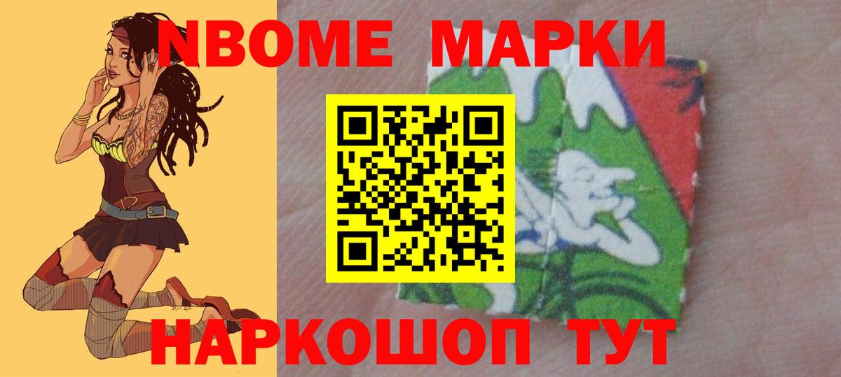 ЛСД экстази ecstasy Рославль