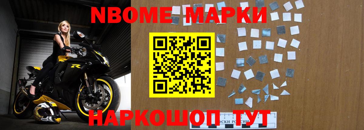 Лсд 25 экстази ecstasy  ЛСД экстази  Рославль  Вход с VPN 