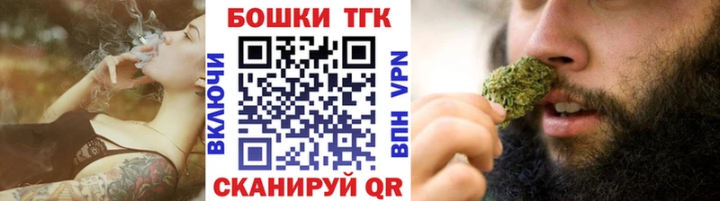 ОМГ ОМГ сайт  Рославль  Каннабис LSD WEED 